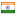 232alacati.com server is located in India